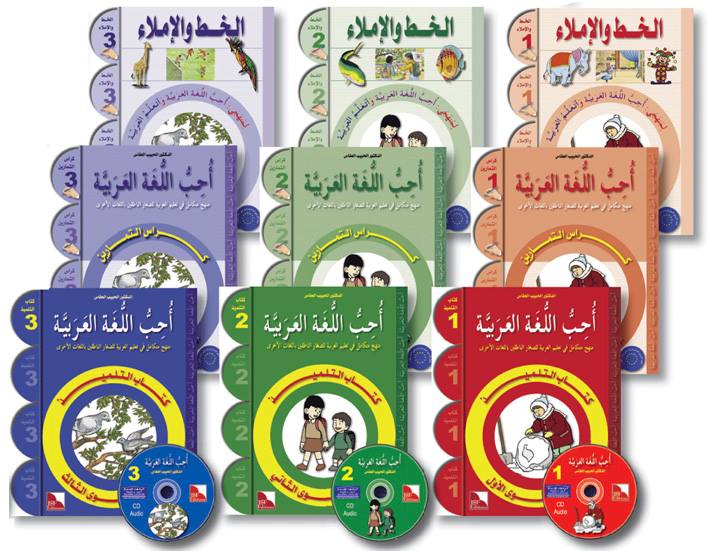 Books Image
